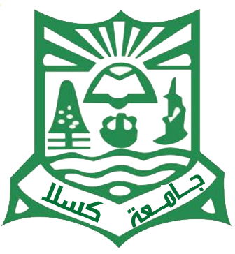 TIQANAT Integrated Solutions